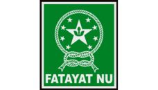 Profil PCNU Pengurus Cabang Kabupaten Banjarnegara