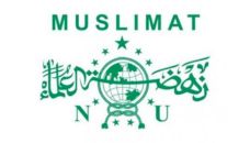 Profil PCNU Pengurus Cabang Kabupaten Banjarnegara